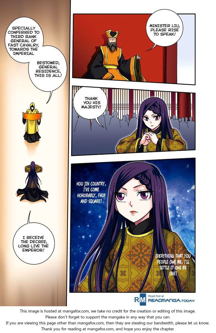 Fenglin Tianxia - Wangfei Shisansui Chapter 026 page 8