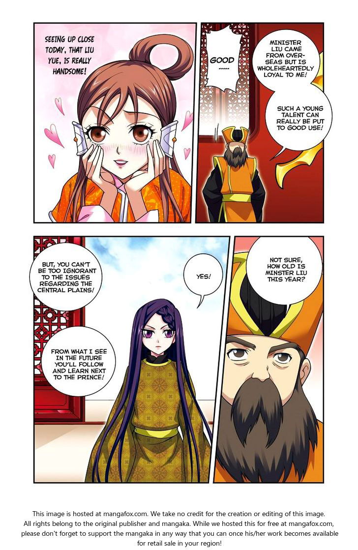 Fenglin Tianxia - Wangfei Shisansui Chapter 026 page 10