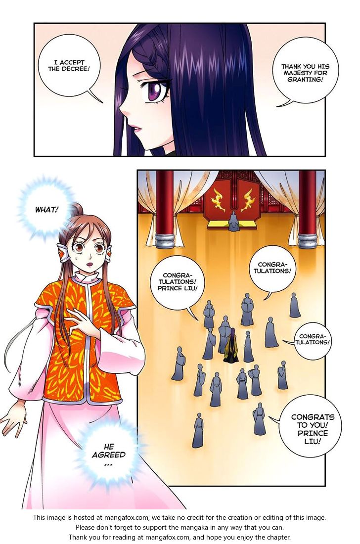 Fenglin Tianxia - Wangfei Shisansui Chapter 026 page 12