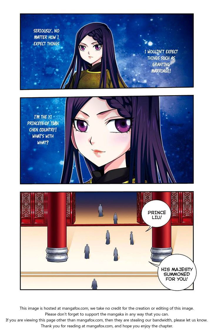 Fenglin Tianxia - Wangfei Shisansui Chapter 026 page 13