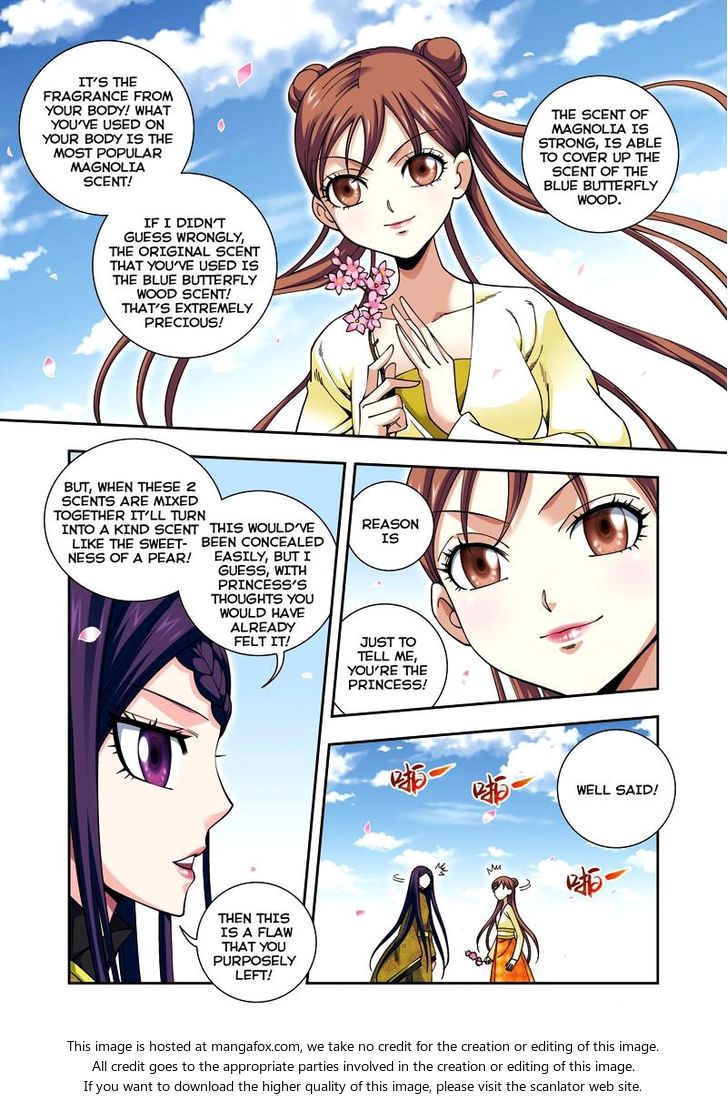 Fenglin Tianxia - Wangfei Shisansui Chapter 026 page 22