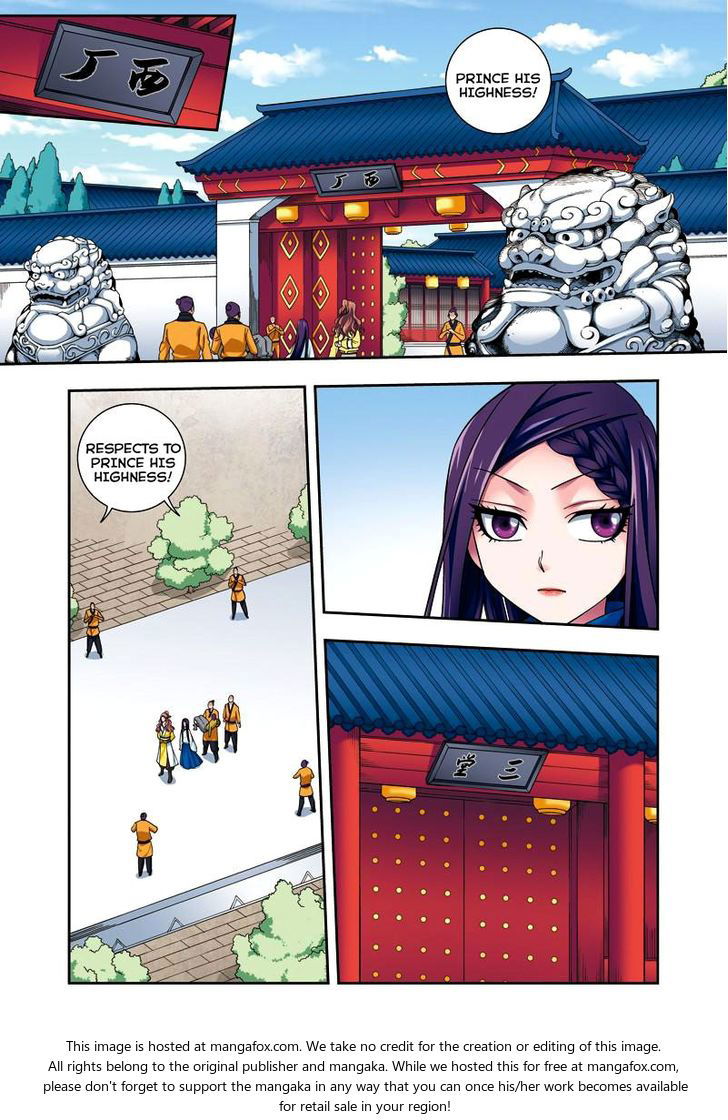 Fenglin Tianxia - Wangfei Shisansui Chapter 027 page 13