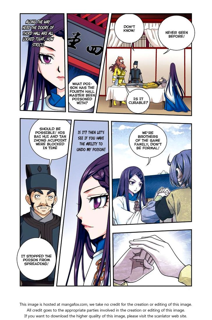 Fenglin Tianxia - Wangfei Shisansui Chapter 027 page 14