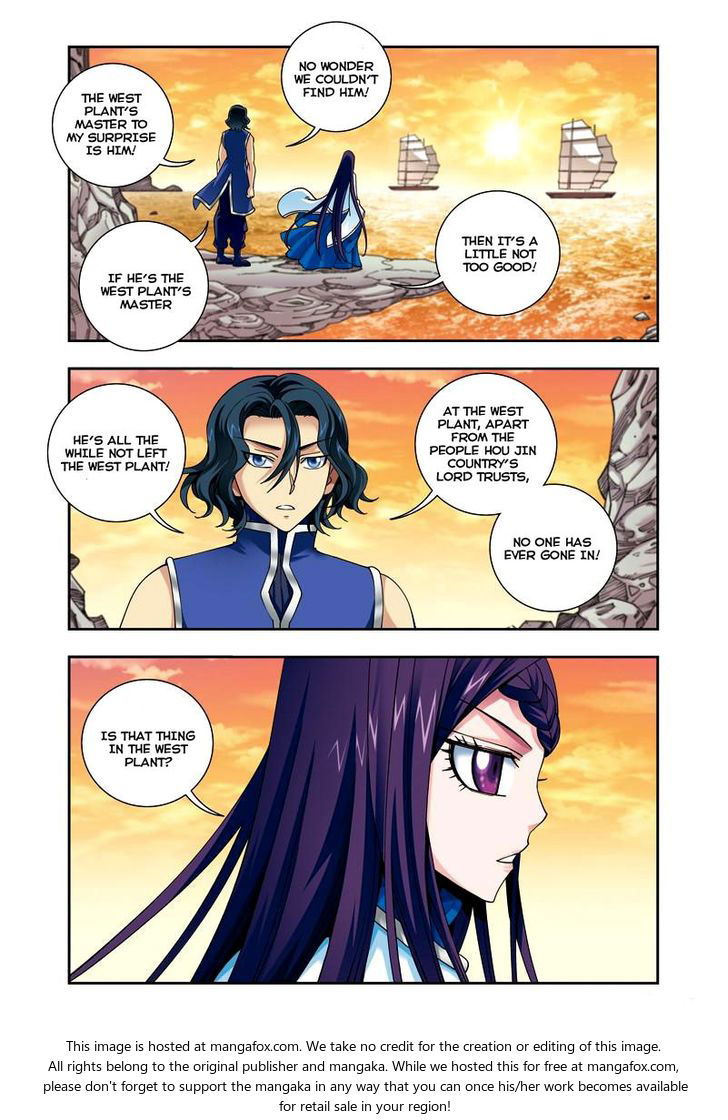 Fenglin Tianxia - Wangfei Shisansui Chapter 027 page 19