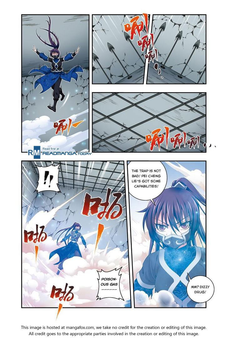 Fenglin Tianxia - Wangfei Shisansui Chapter 028 page 5