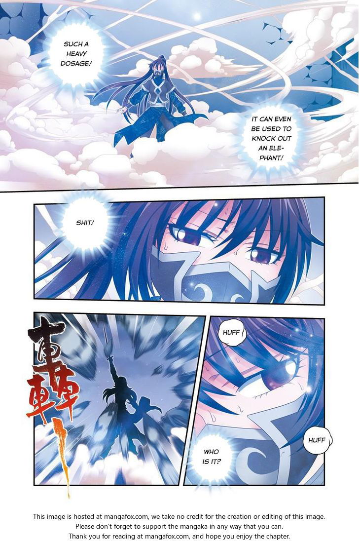 Fenglin Tianxia - Wangfei Shisansui Chapter 028 page 6