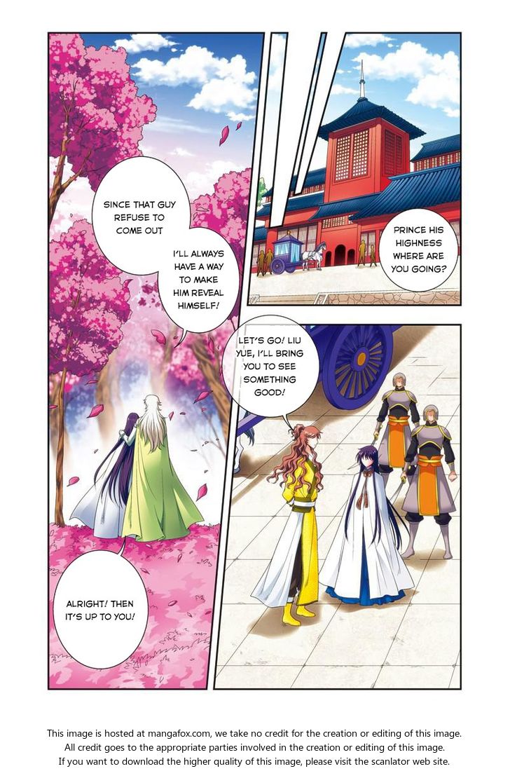 Fenglin Tianxia - Wangfei Shisansui Chapter 029 page 6