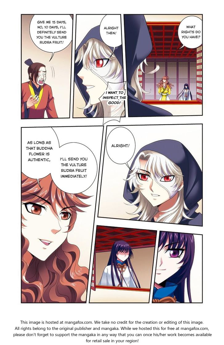 Fenglin Tianxia - Wangfei Shisansui Chapter 029 page 12