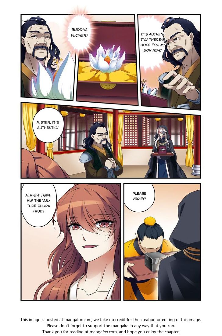 Fenglin Tianxia - Wangfei Shisansui Chapter 029 page 15