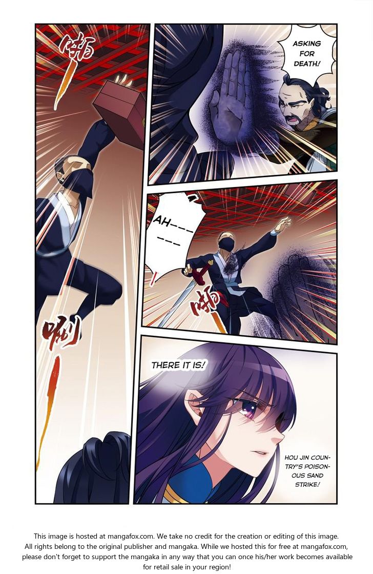 Fenglin Tianxia - Wangfei Shisansui Chapter 029 page 18