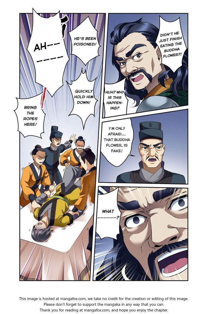 Fenglin Tianxia - Wangfei Shisansui Chapter 029 page 24