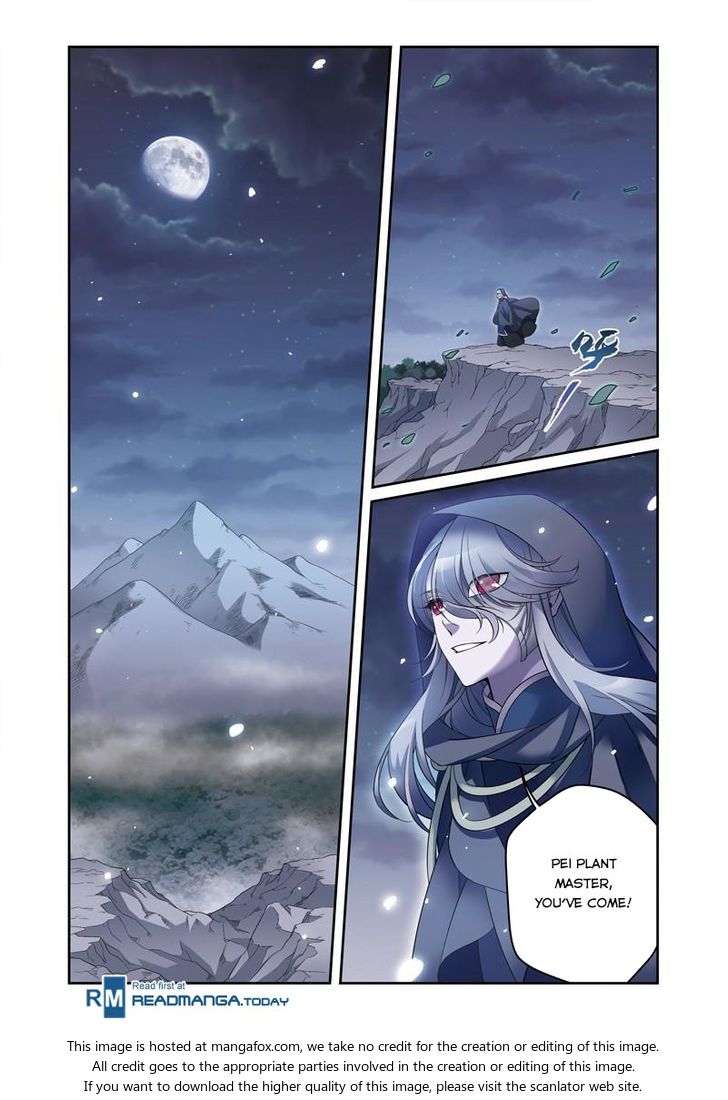 Fenglin Tianxia - Wangfei Shisansui Chapter 030 page 1