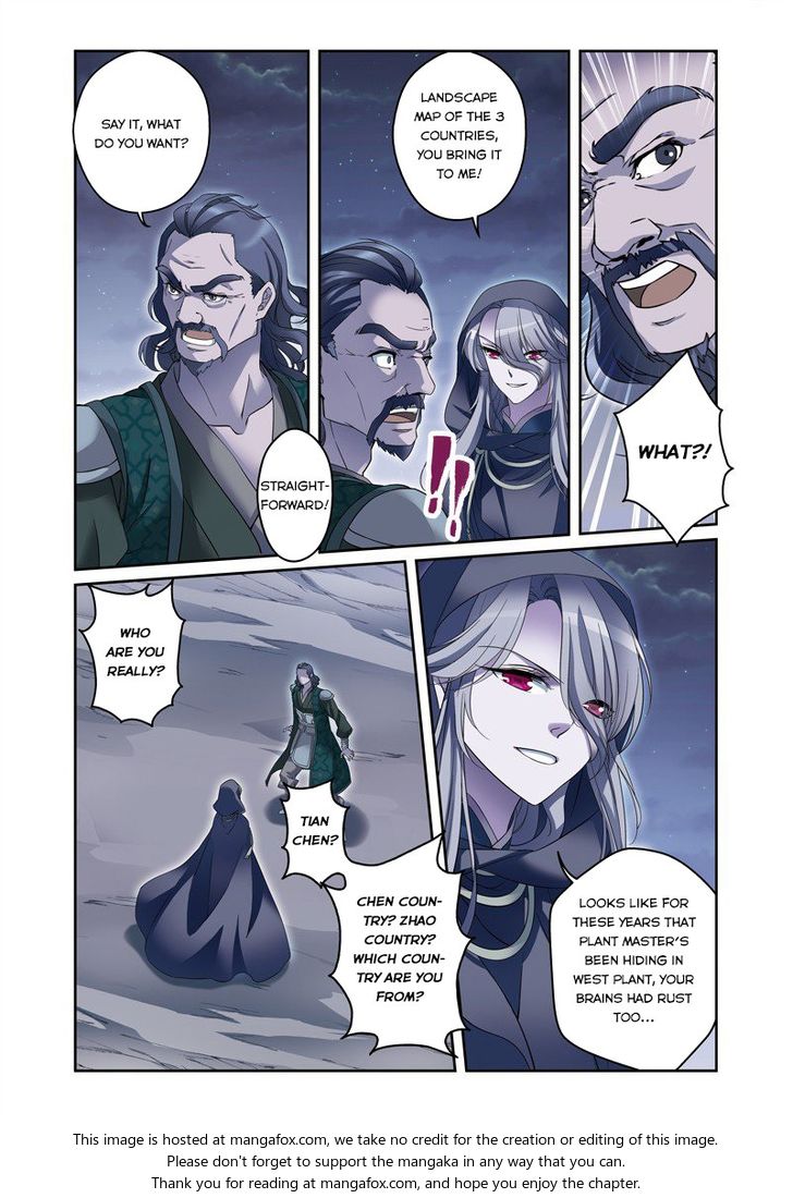 Fenglin Tianxia - Wangfei Shisansui Chapter 030 page 5