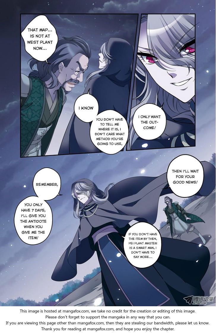 Fenglin Tianxia - Wangfei Shisansui Chapter 030 page 7