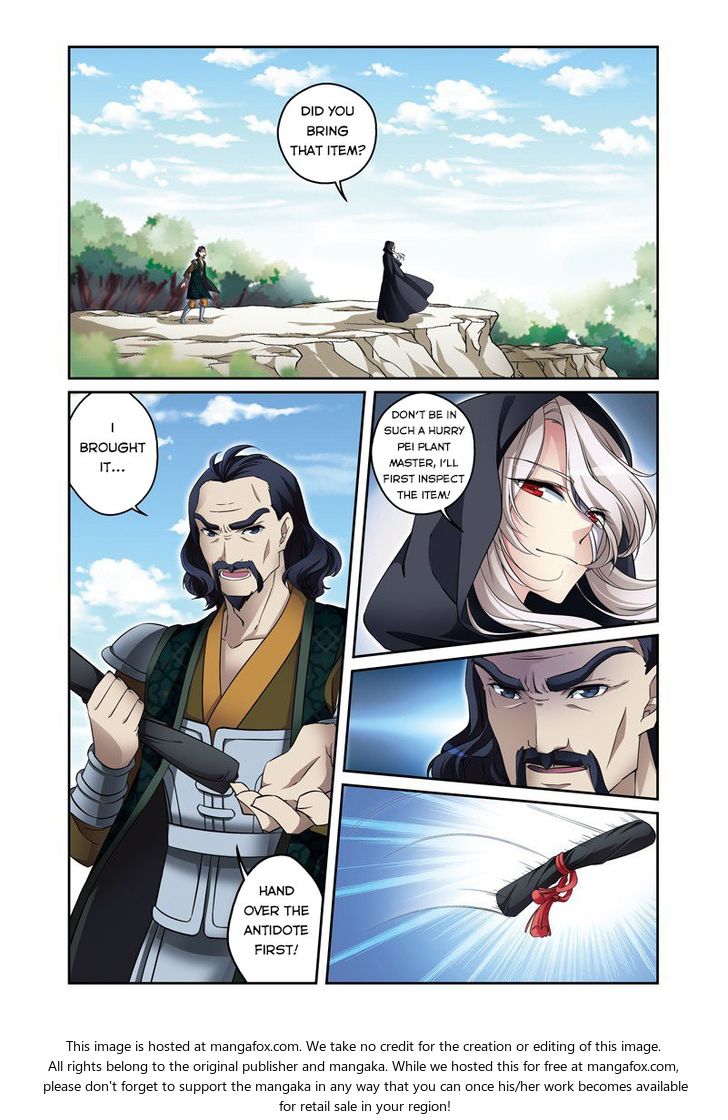 Fenglin Tianxia - Wangfei Shisansui Chapter 030 page 13