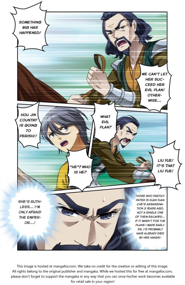 Fenglin Tianxia - Wangfei Shisansui Chapter 030 page 21