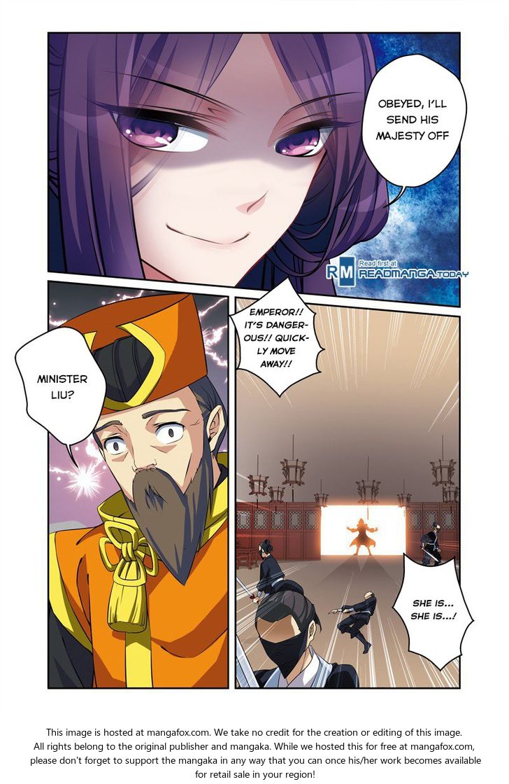 Fenglin Tianxia - Wangfei Shisansui Chapter 031 page 9