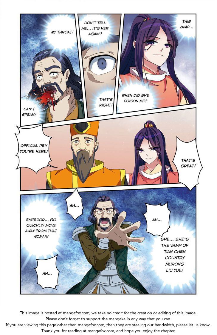 Fenglin Tianxia - Wangfei Shisansui Chapter 031 page 10