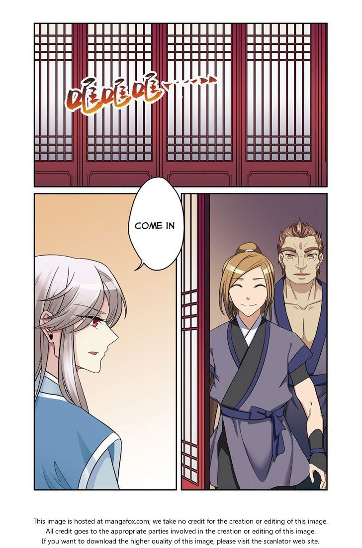 Fenglin Tianxia - Wangfei Shisansui Chapter 033 page 11