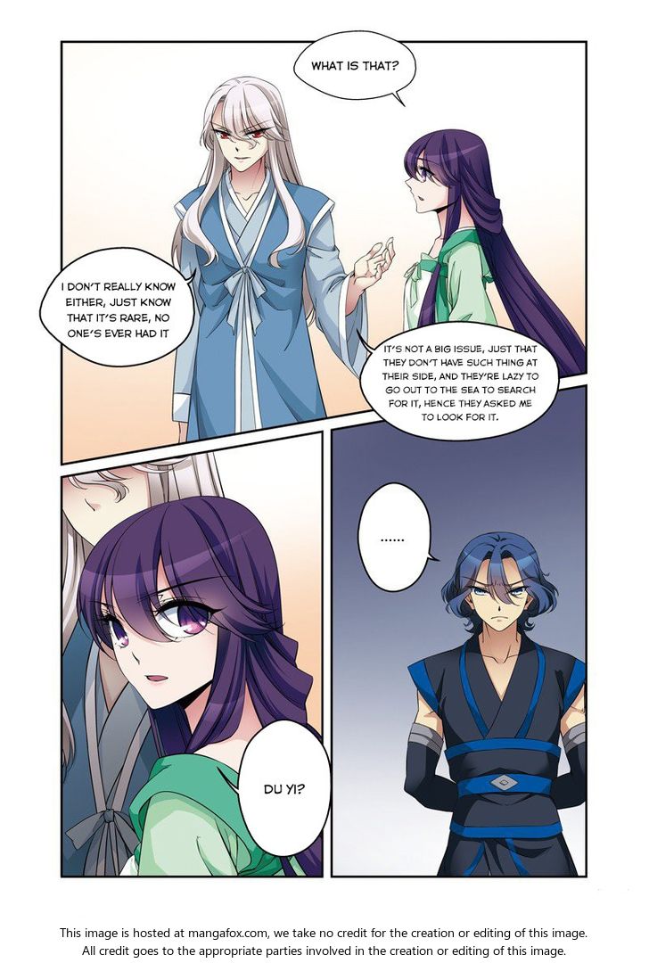 Fenglin Tianxia - Wangfei Shisansui Chapter 033 page 18