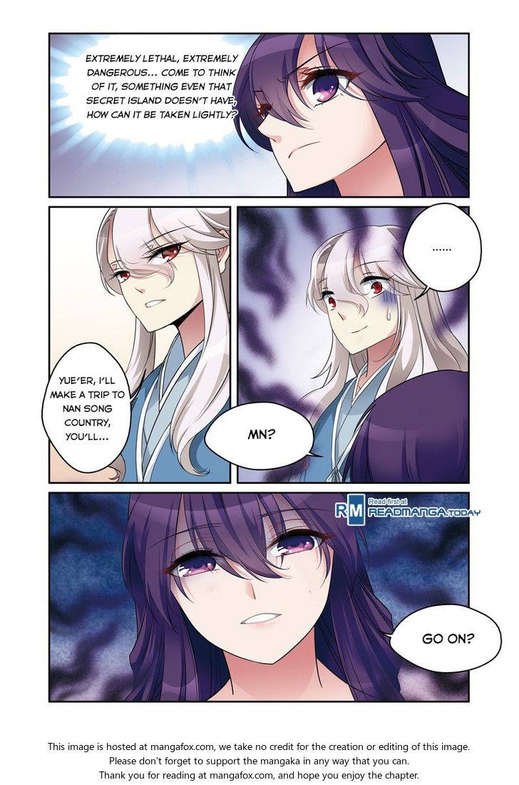 Fenglin Tianxia - Wangfei Shisansui Chapter 033 page 19