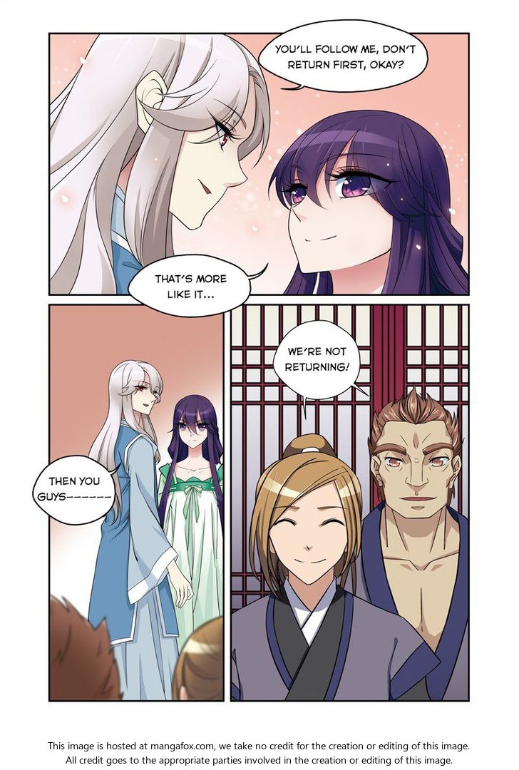 Fenglin Tianxia - Wangfei Shisansui Chapter 033 page 20