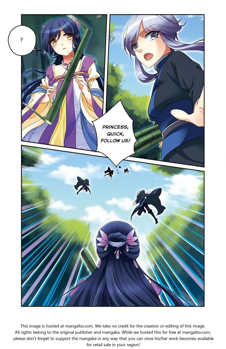 Fenglin Tianxia - Wangfei Shisansui Chapter 036 page 23