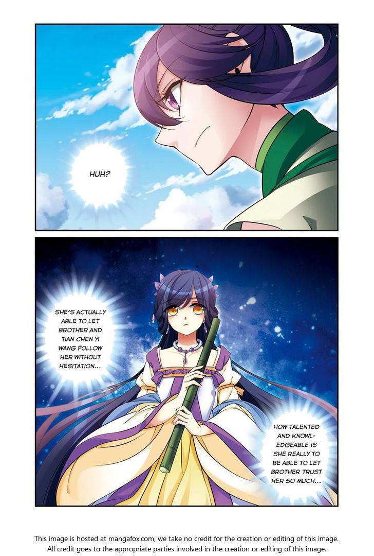 Fenglin Tianxia - Wangfei Shisansui Chapter 036 page 24