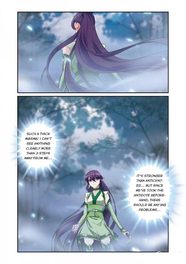 Fenglin Tianxia - Wangfei Shisansui Chapter 037 page 12