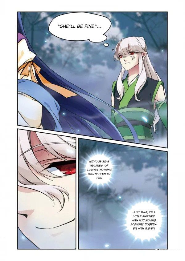 Fenglin Tianxia - Wangfei Shisansui Chapter 037 page 23