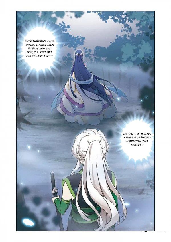 Fenglin Tianxia - Wangfei Shisansui Chapter 037 page 24