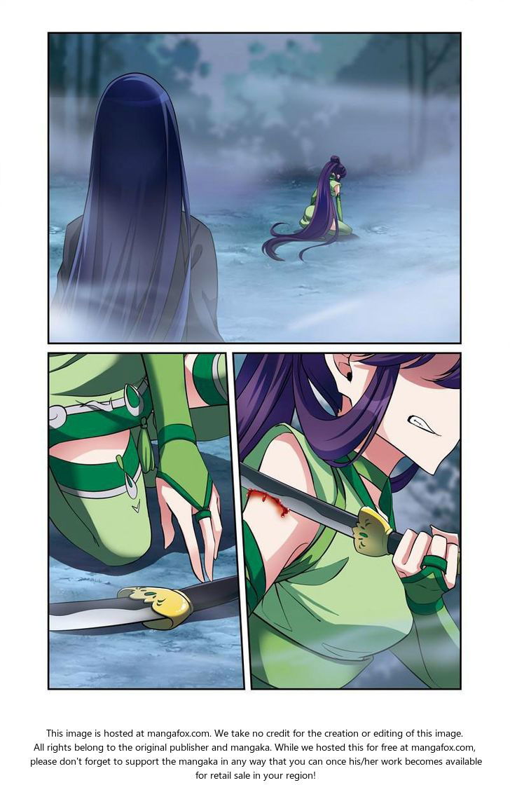 Fenglin Tianxia - Wangfei Shisansui Chapter 038 page 7