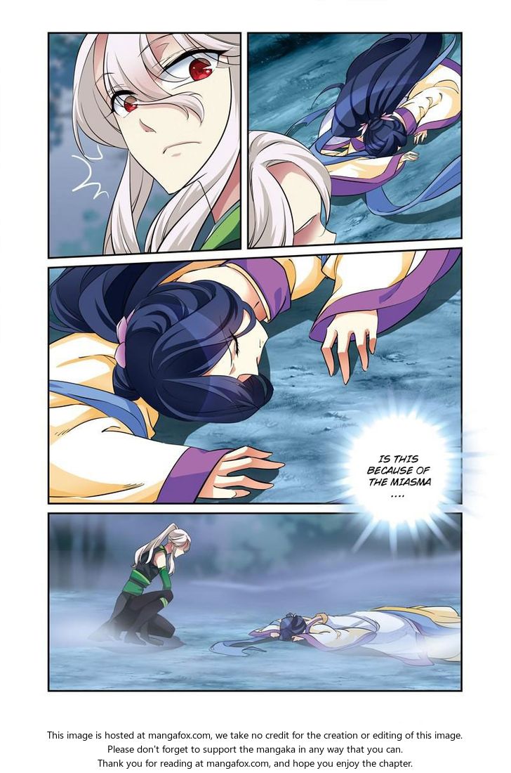 Fenglin Tianxia - Wangfei Shisansui Chapter 038 page 11