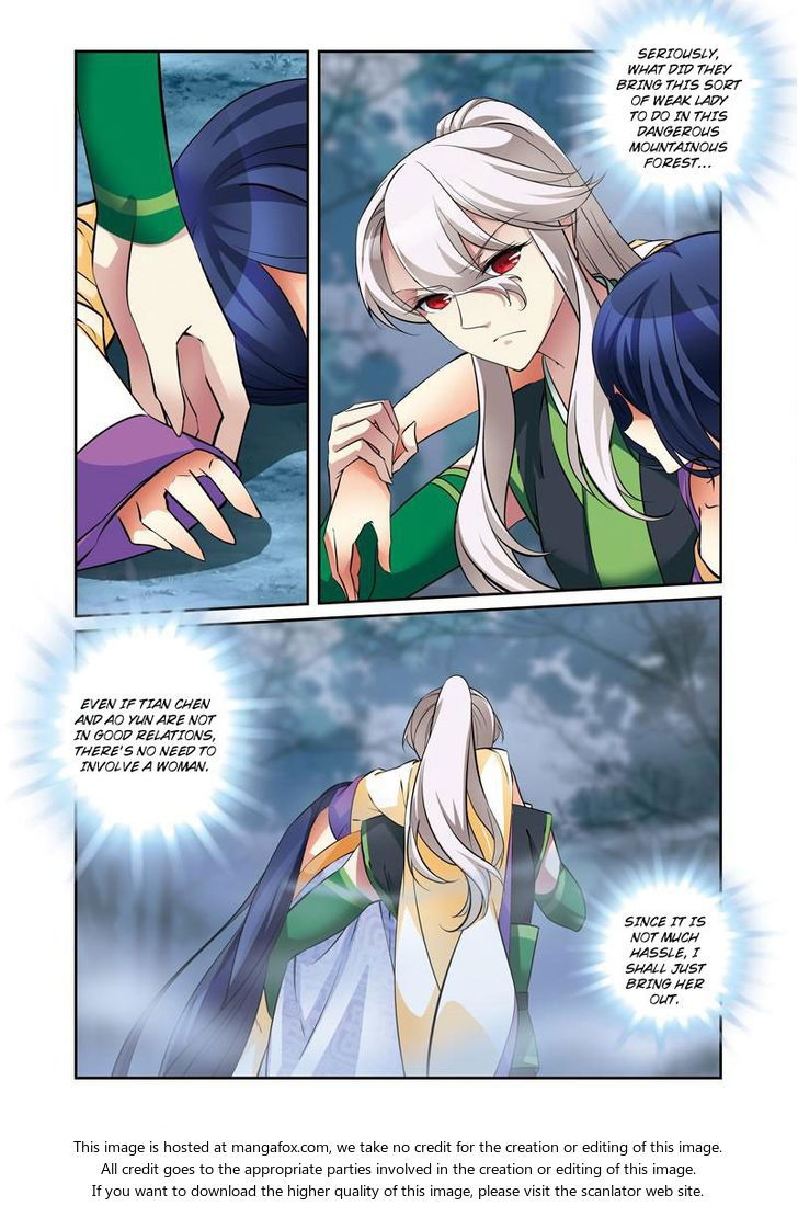 Fenglin Tianxia - Wangfei Shisansui Chapter 038 page 12