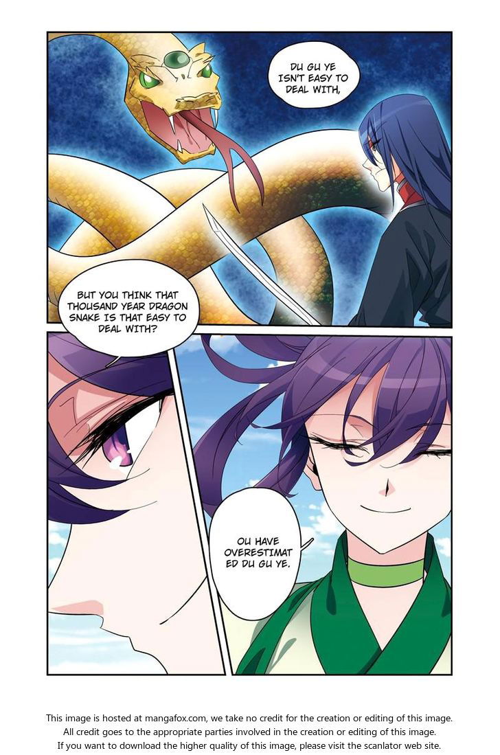 Fenglin Tianxia - Wangfei Shisansui Chapter 040 page 7