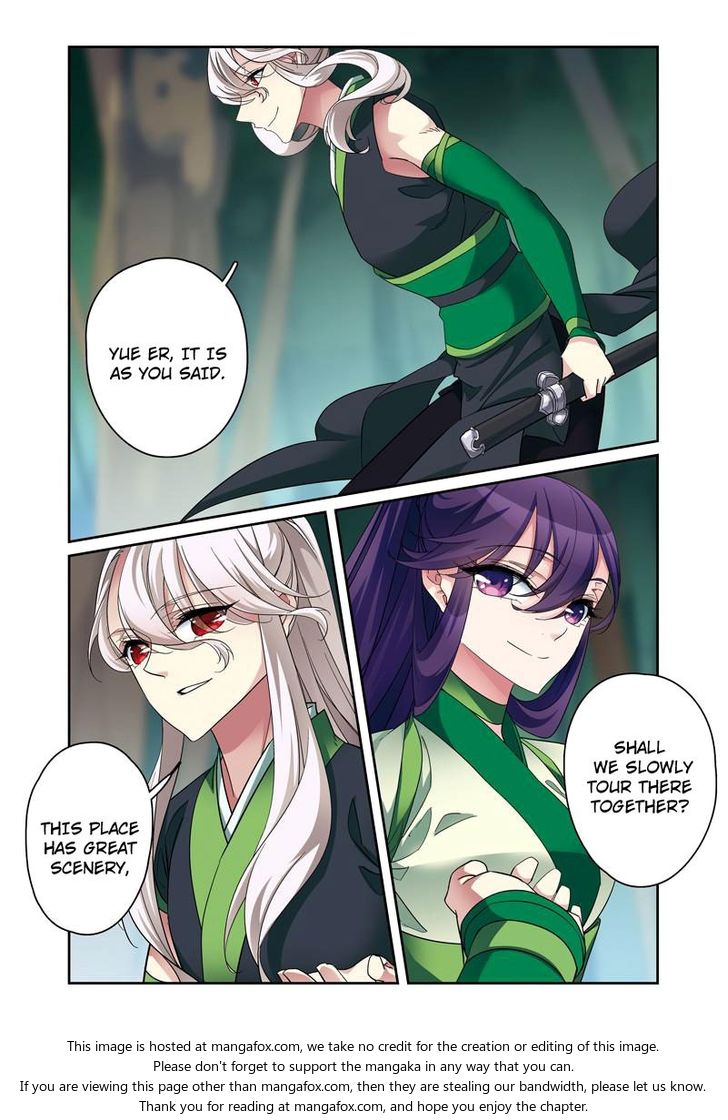 Fenglin Tianxia - Wangfei Shisansui Chapter 040 page 8