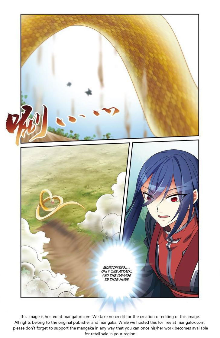 Fenglin Tianxia - Wangfei Shisansui Chapter 044 page 3