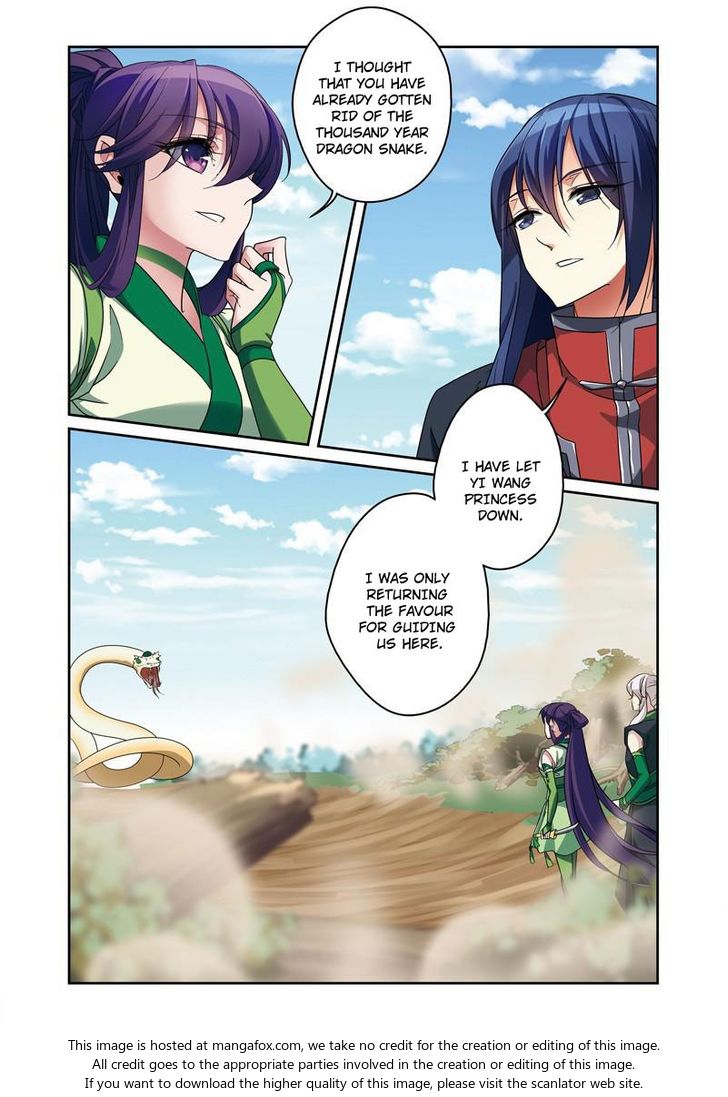 Fenglin Tianxia - Wangfei Shisansui Chapter 044 page 7