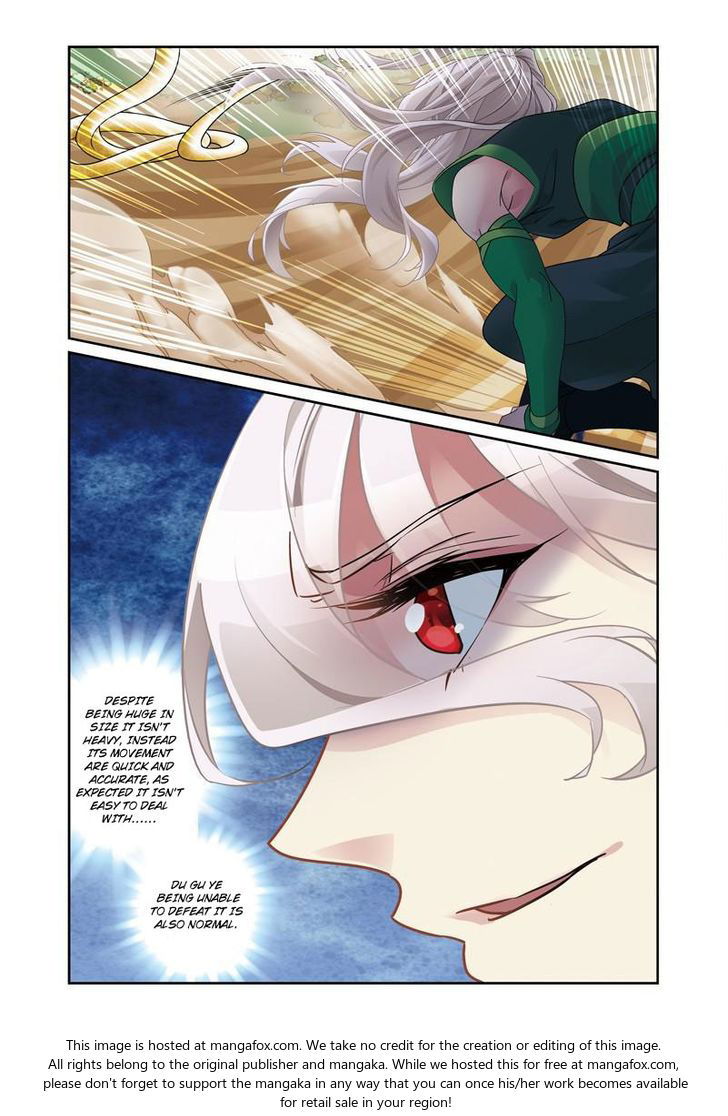 Fenglin Tianxia - Wangfei Shisansui Chapter 046 page 6