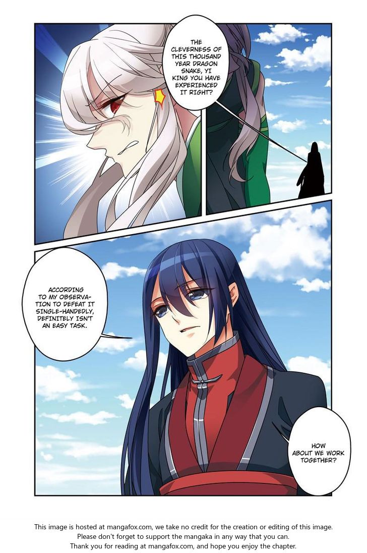 Fenglin Tianxia - Wangfei Shisansui Chapter 046 page 7