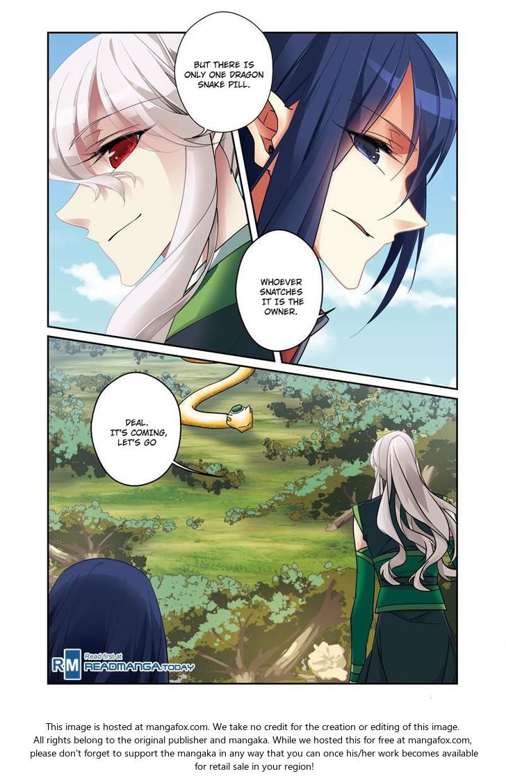 Fenglin Tianxia - Wangfei Shisansui Chapter 046 page 9