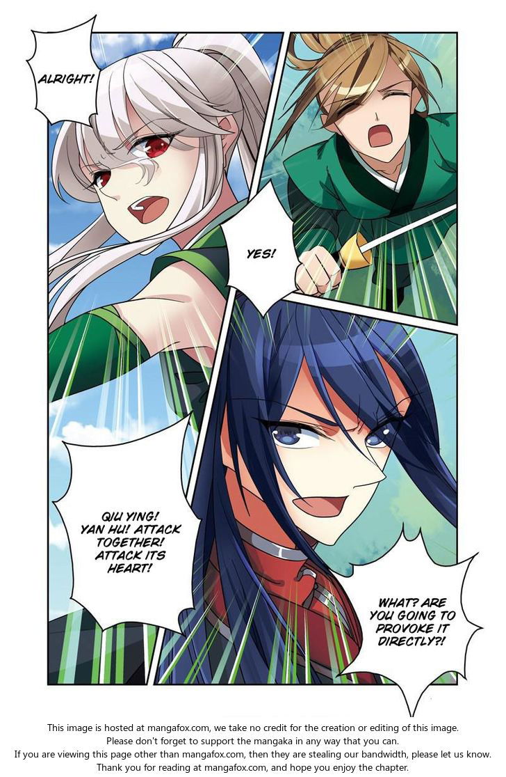 Fenglin Tianxia - Wangfei Shisansui Chapter 047 page 3