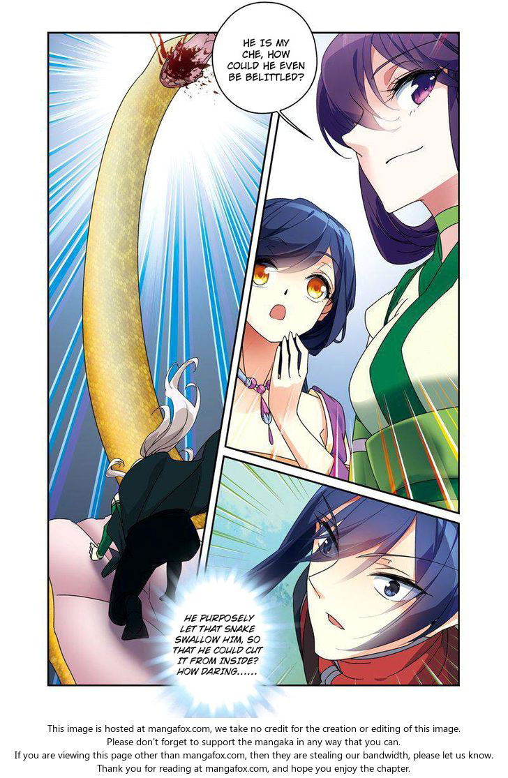 Fenglin Tianxia - Wangfei Shisansui Chapter 050 page 7