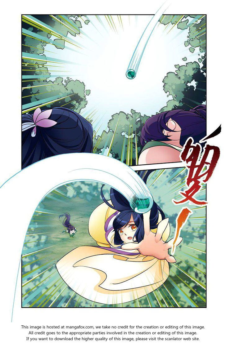 Fenglin Tianxia - Wangfei Shisansui Chapter 051 page 7