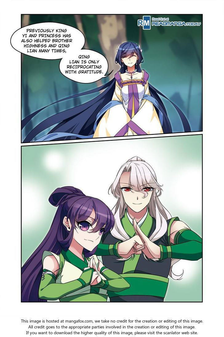 Fenglin Tianxia - Wangfei Shisansui Chapter 053 page 1