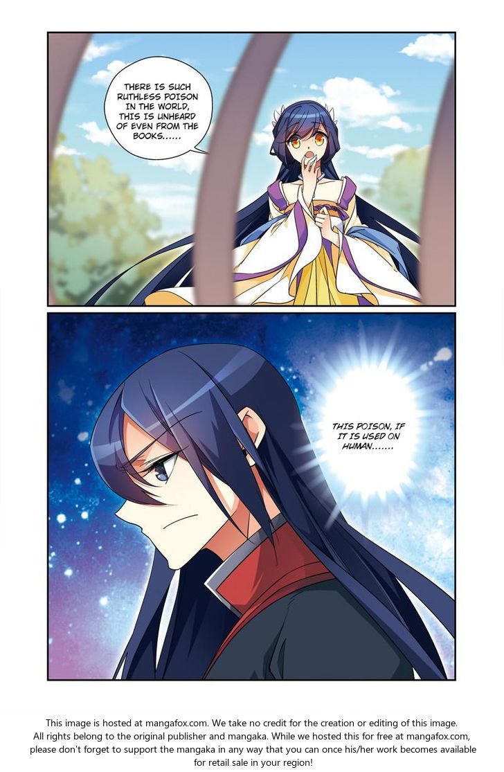 Fenglin Tianxia - Wangfei Shisansui Chapter 053 page 7