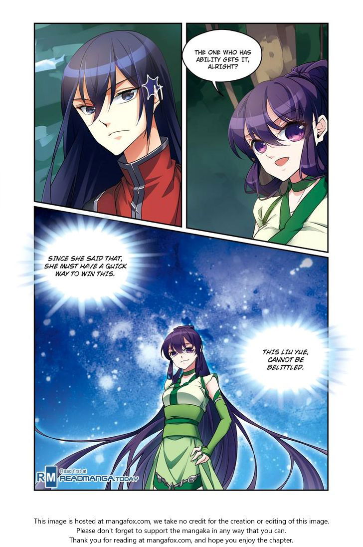 Fenglin Tianxia - Wangfei Shisansui Chapter 055 page 4