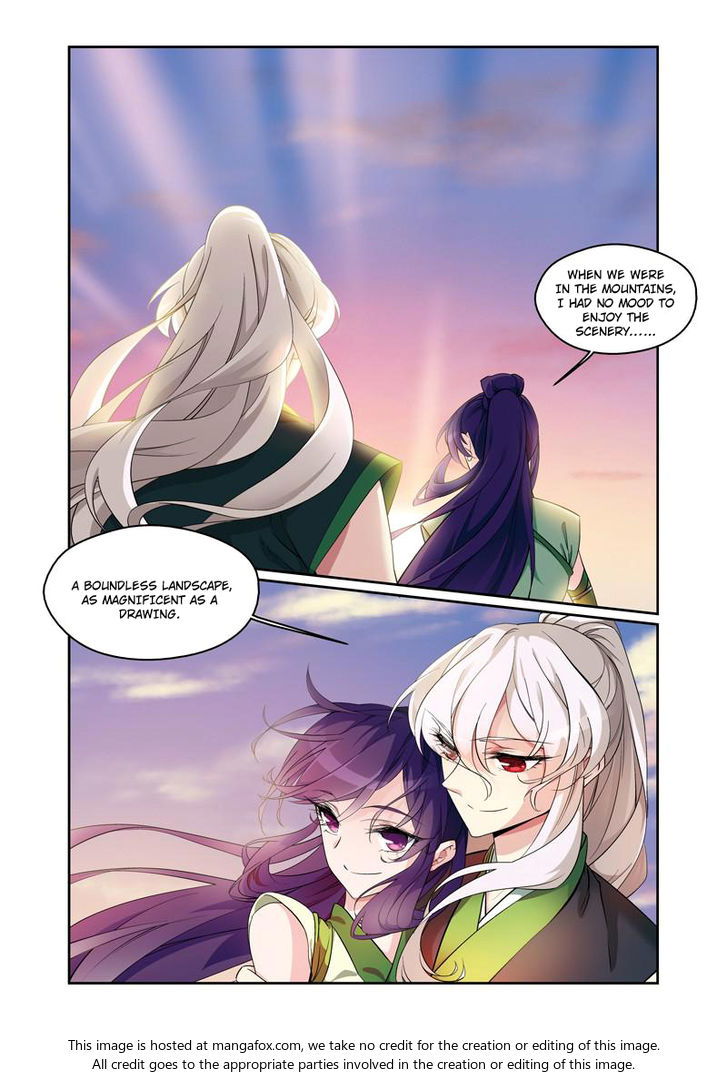 Fenglin Tianxia - Wangfei Shisansui Chapter 058 page 3