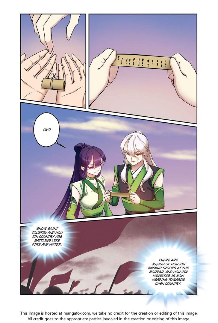 Fenglin Tianxia - Wangfei Shisansui Chapter 058 page 7