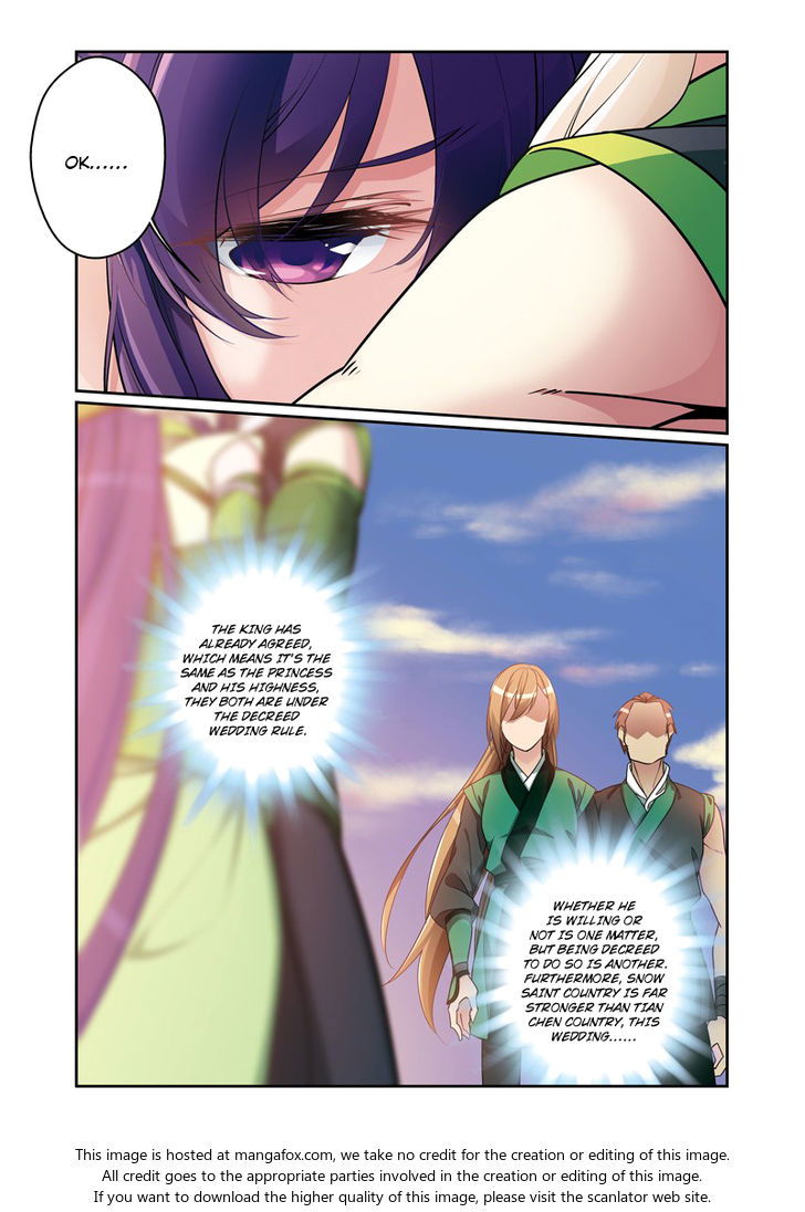 Fenglin Tianxia - Wangfei Shisansui Chapter 060 page 4